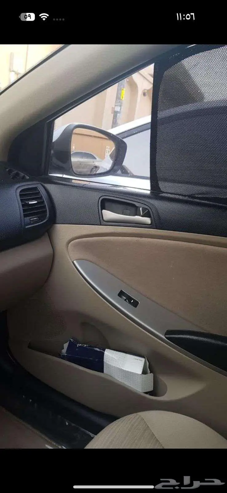 ستاير قابله للفك والتركيب بسهوله 3