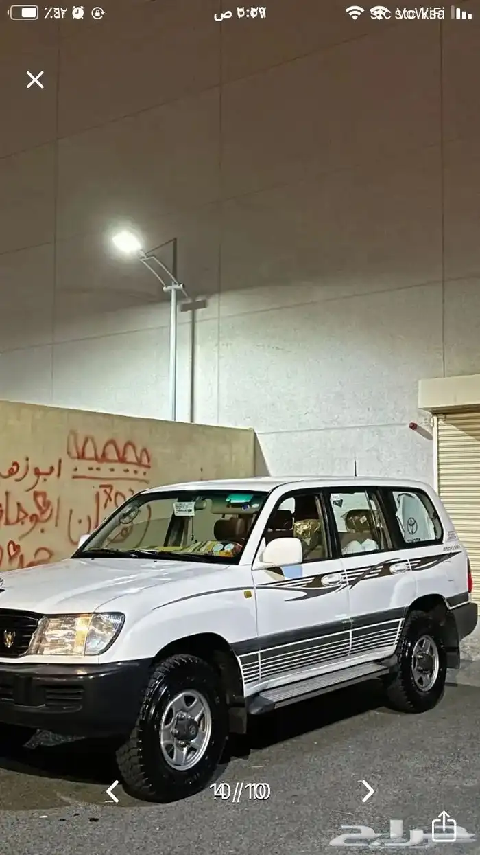 جيب هدد GX 99 قيرعادي بودي بلد مباع مباع 4