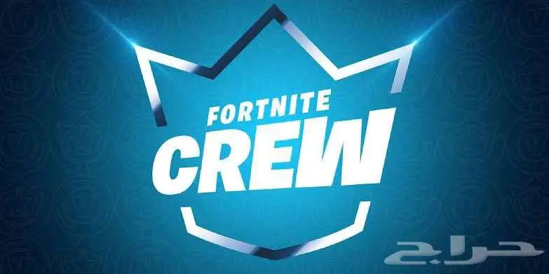 حياكم الله متجر Game X لبيع جميع خدمات فورت نايت 0