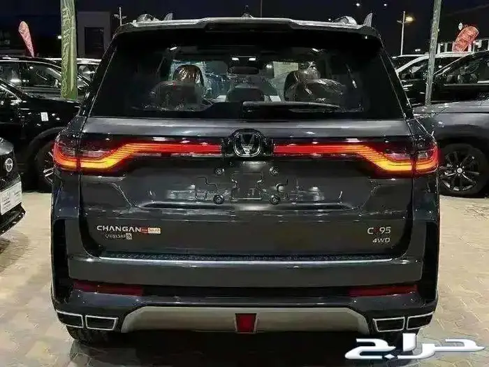 شانجان - 95 CS - رويال - بلاتنيوم 2026 5