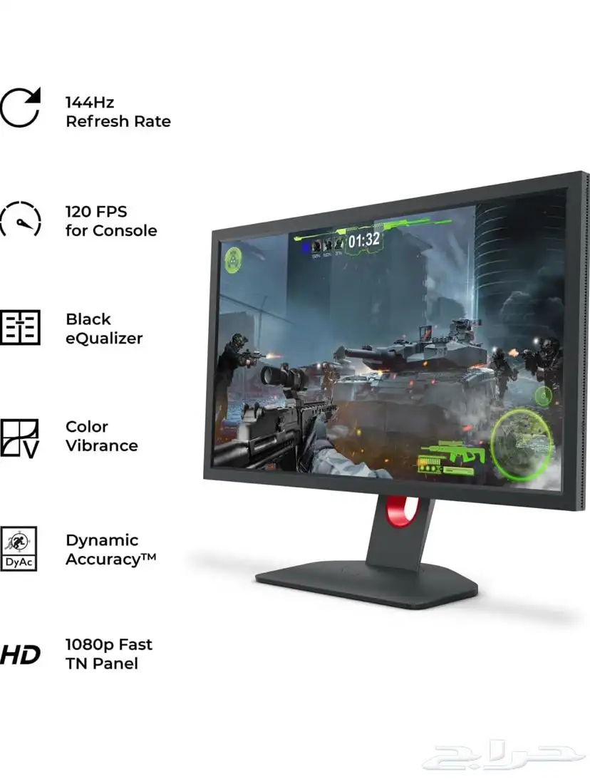 شاشة قيمنق 144 hz 1