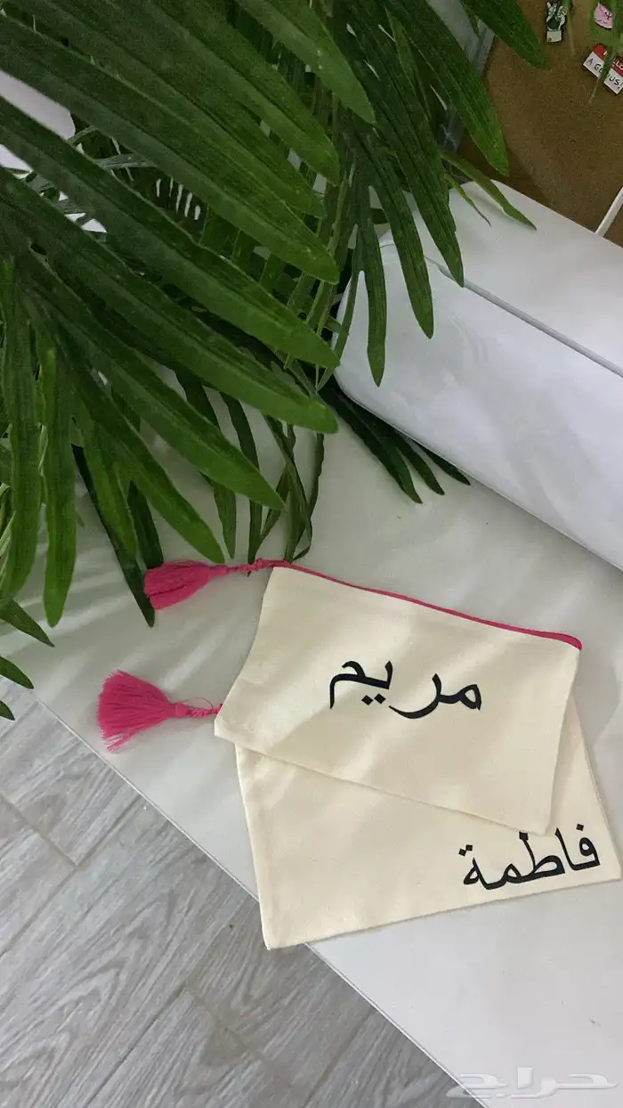طباعة حسب الطلب تشيرتات 3