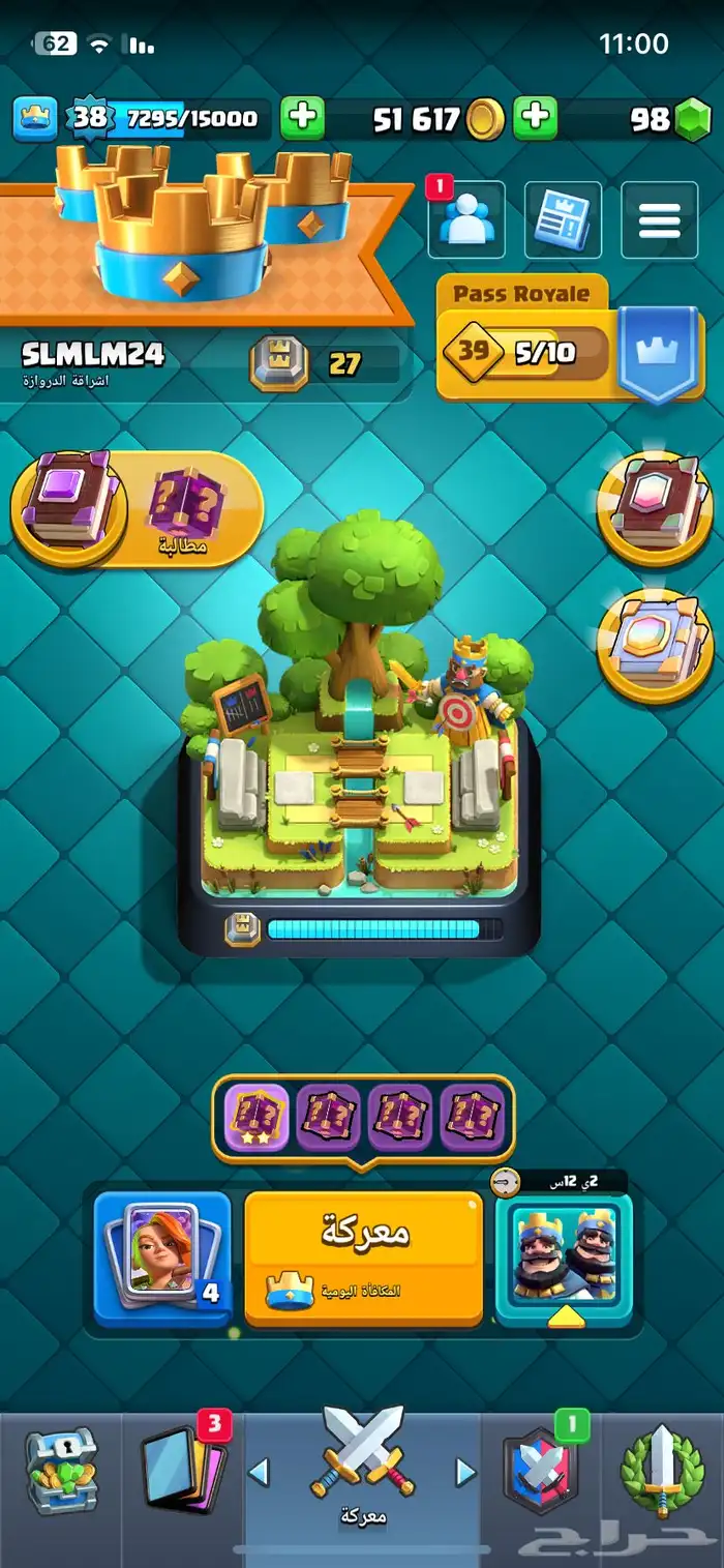 للبيع حساب كلاش رويال 7