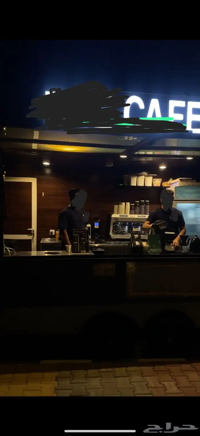 فودترك متكامل حسب شروط البلدية 1