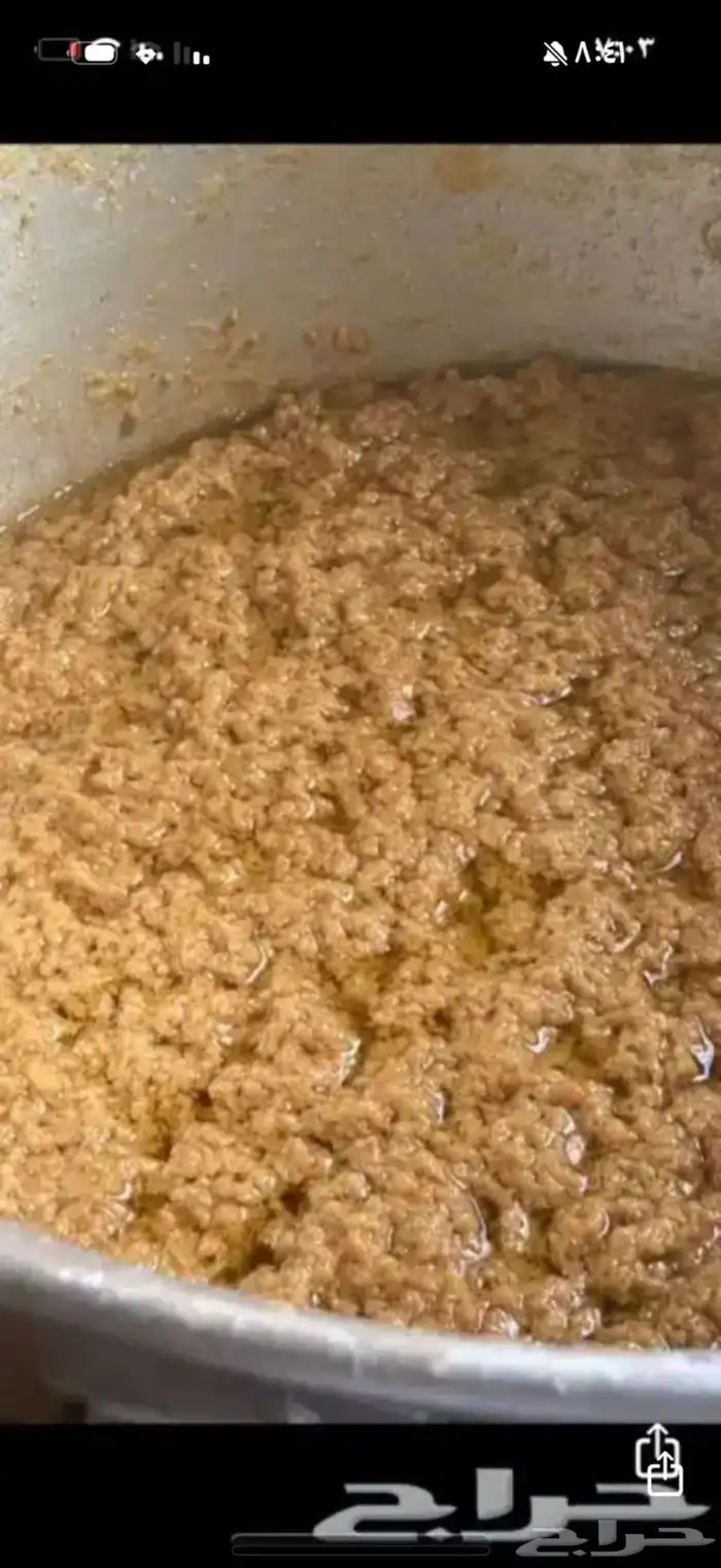 سمن بقر طبيعي 5