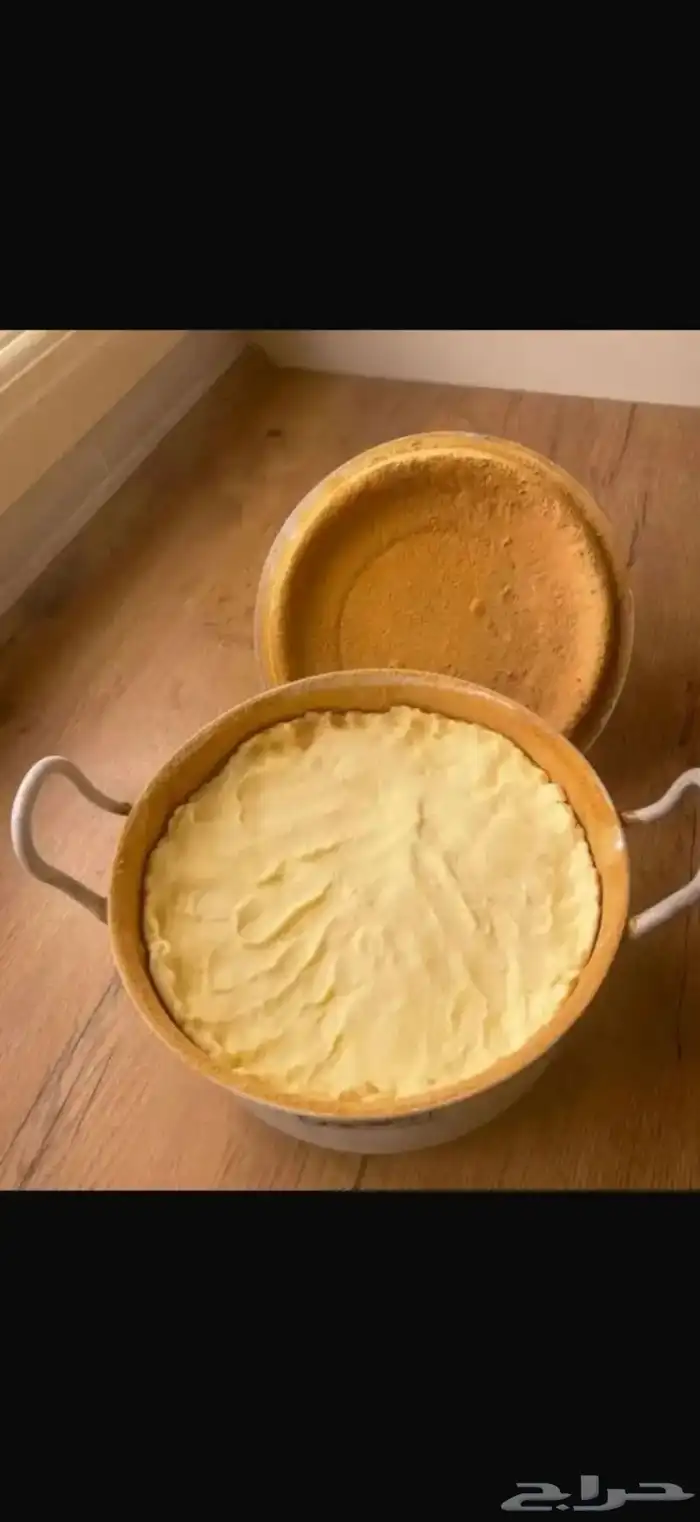 سمن بقر طبيعي 0