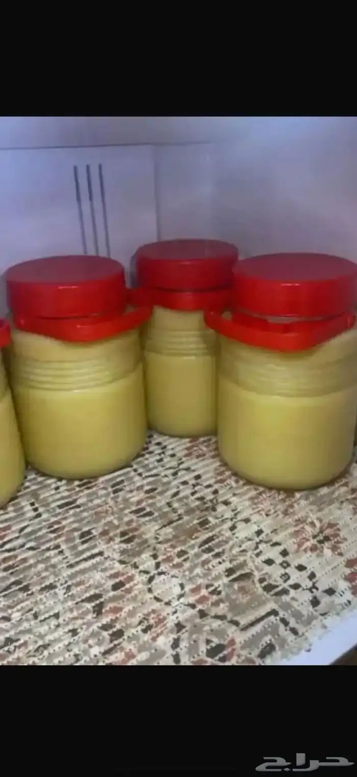 سمن بقر طبيعي 1