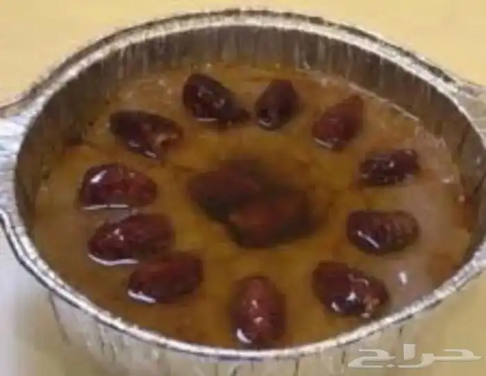 عريك وميني مله الفاخره 0