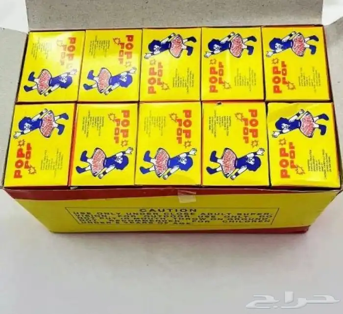 طراطيع درزن للبيع 0