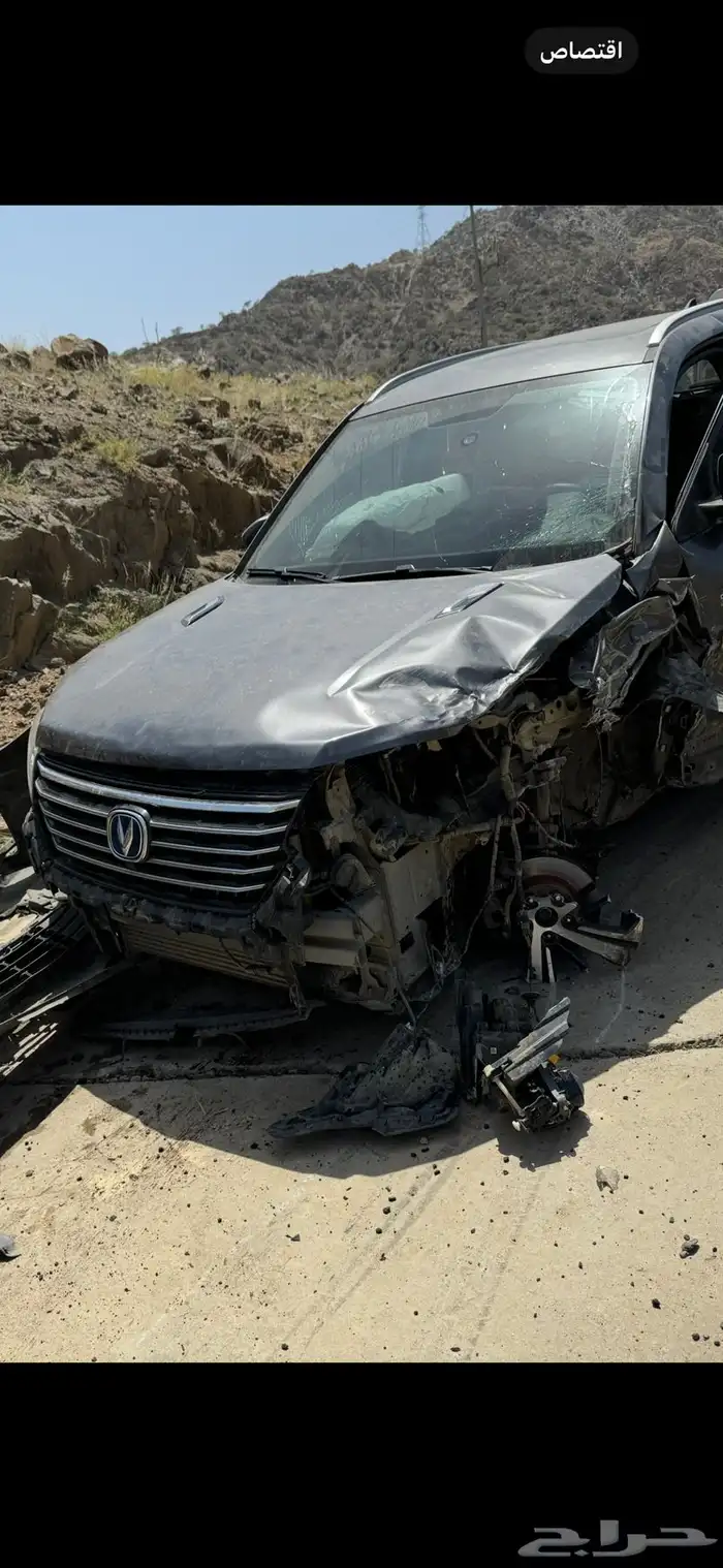 شانجان cs75 للبيع تشليح 0