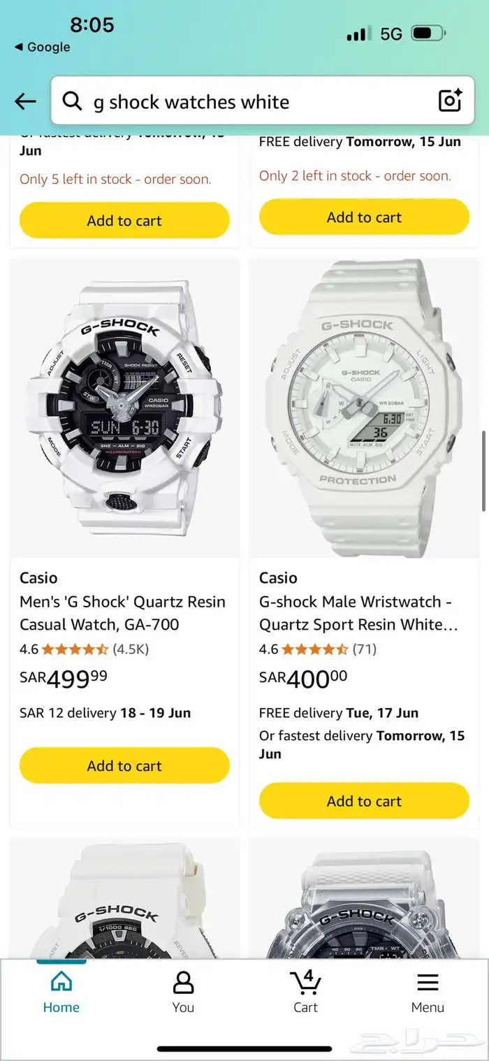ساعة G shock بيضاء اصلية شريتها من تايلاند 3