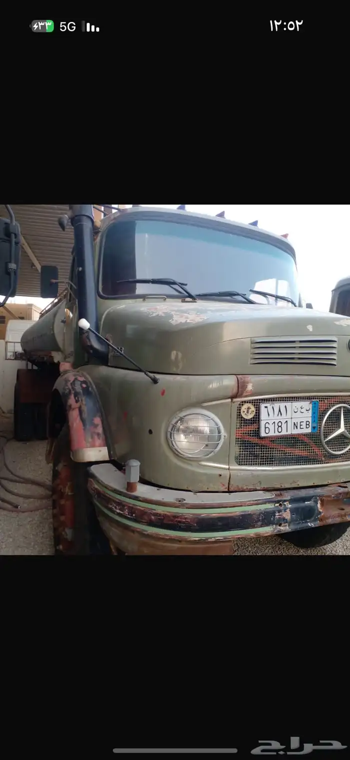 وايت مرسيدس 1982 حجم 28 ماشي 112 4
