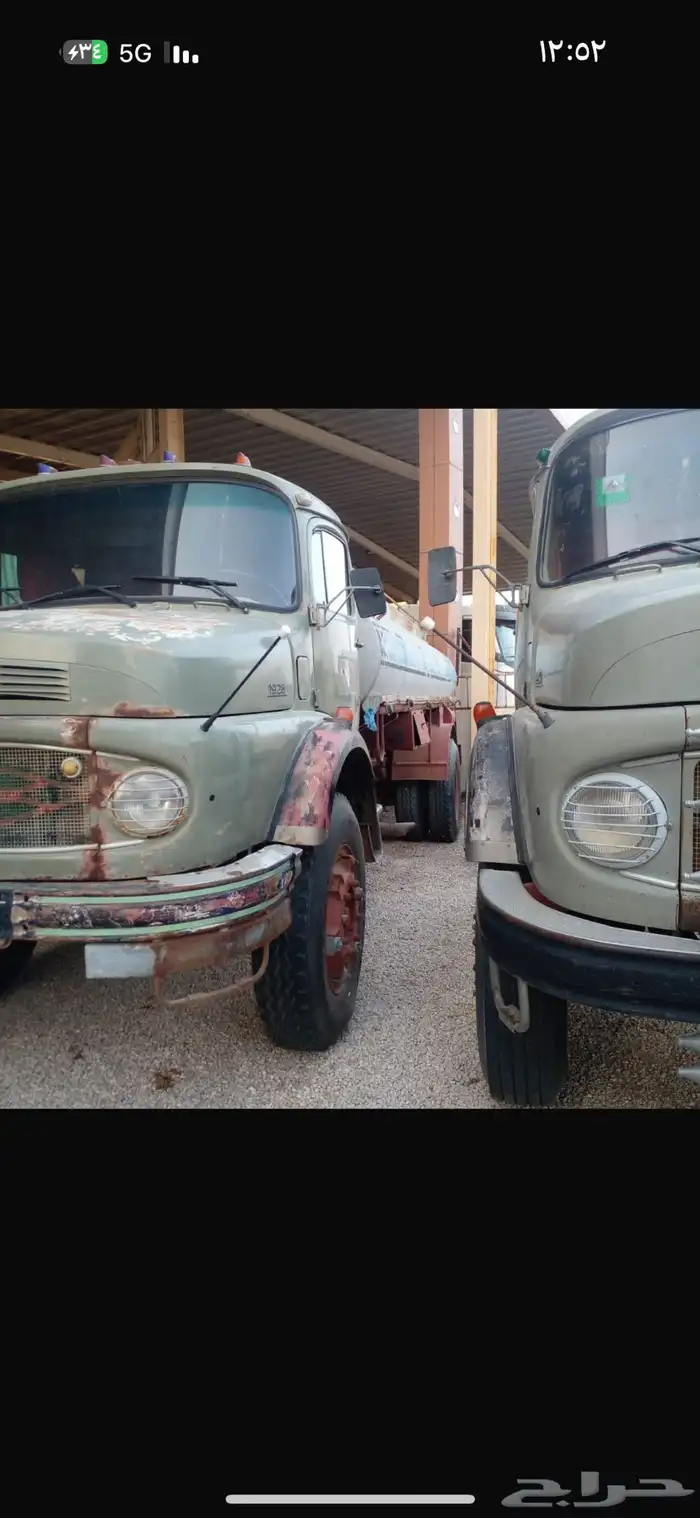 وايت مرسيدس 1982 حجم 28 ماشي 112 3