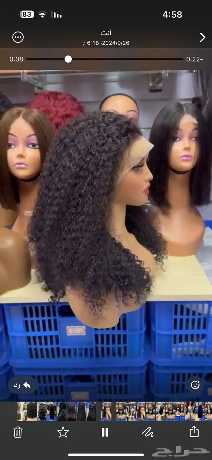 اكستنشن وصلات شعر تب نانو مكرو كلبسات بونتيل Ab Hd 3