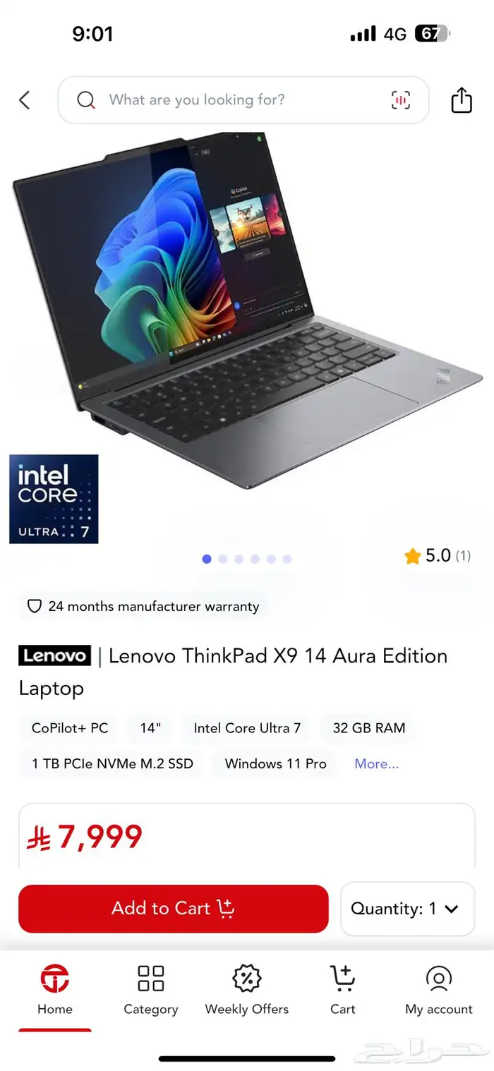 Lenovo Thinkpad X9 9