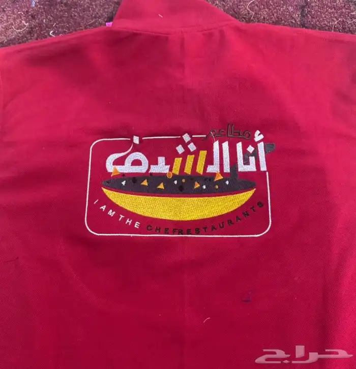 تطريز وطباعه تيشرتات الزي الموحد 35 ريال اقل كميه 12 3