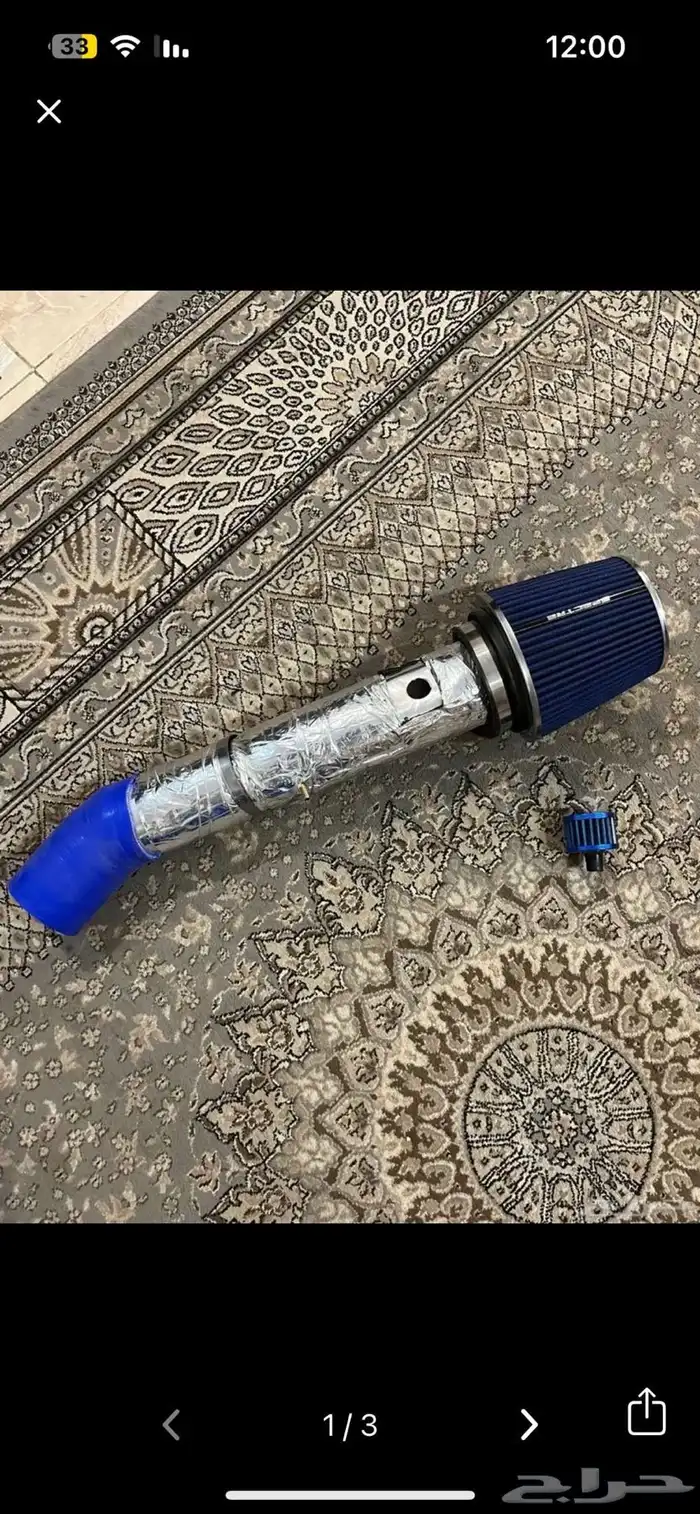 فلتر سبكت 2
