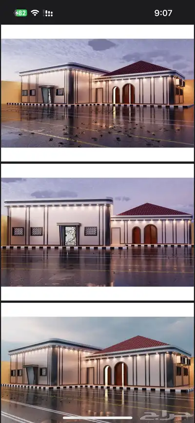 تصميم واجهات خارجيه 3d - وجهات كلادينج 4