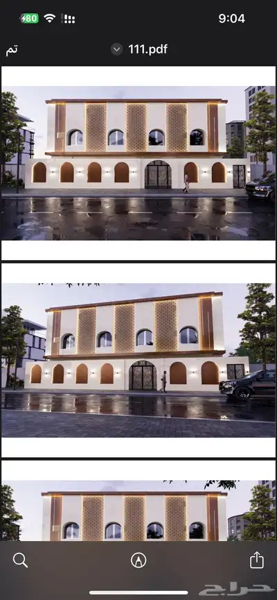 تصميم واجهات خارجيه 3d - وجهات كلادينج 6