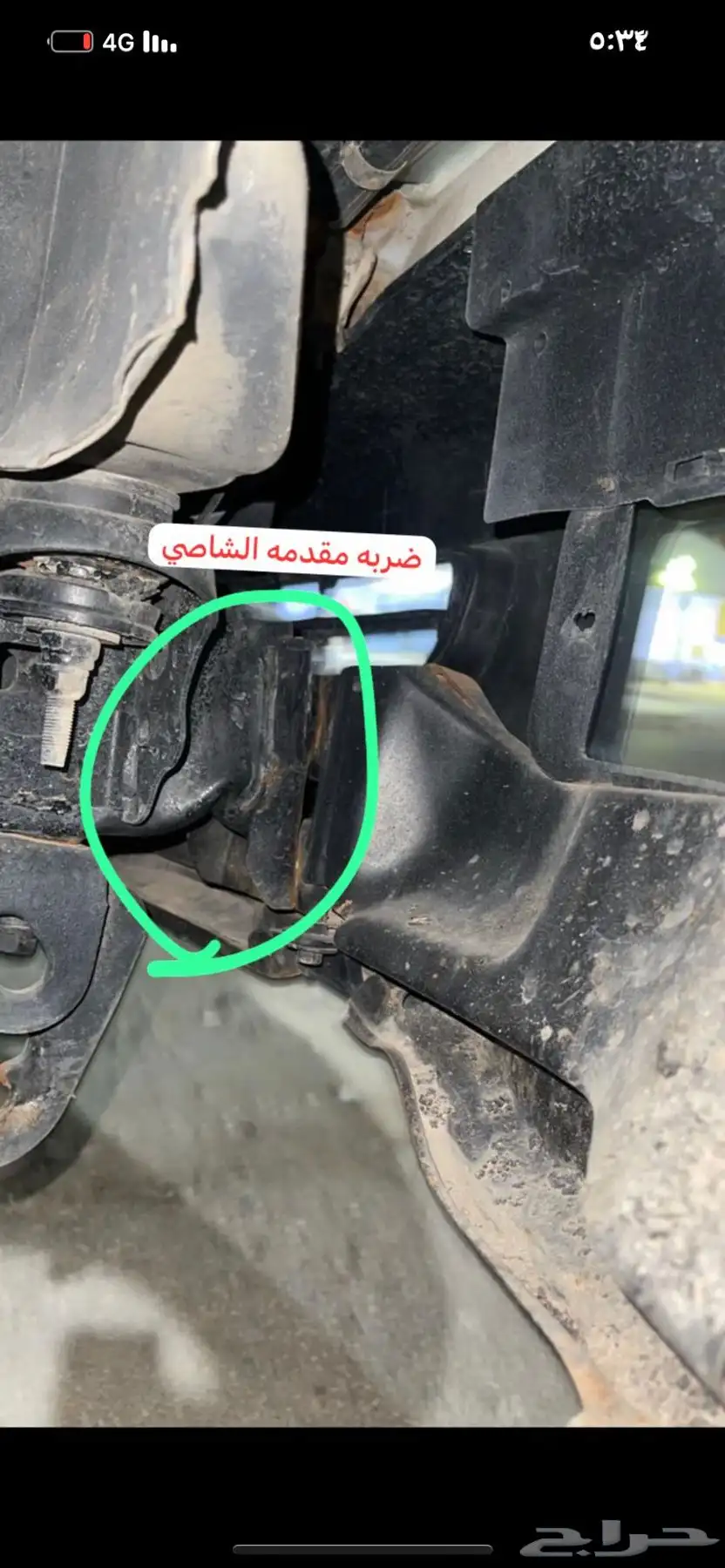 فحص سيارات في القصيم فحص قبل الشراء 2