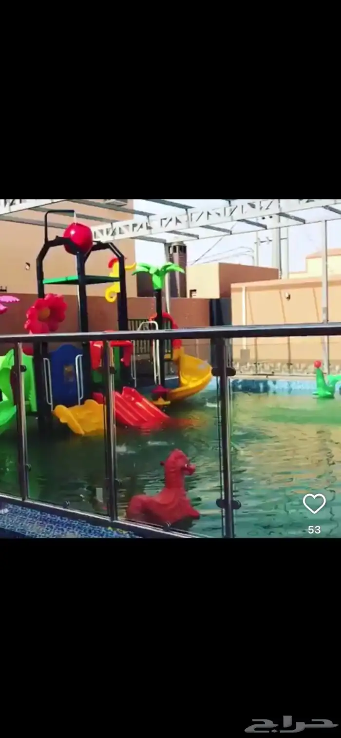 العاب مائية 1