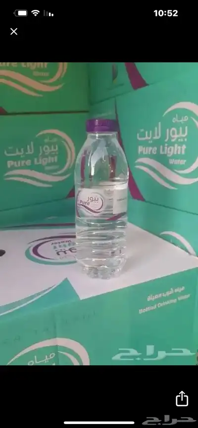 توصيل وبيع كراتين مياه باقل الاسعار توصيل للمساجد والاستراح 1