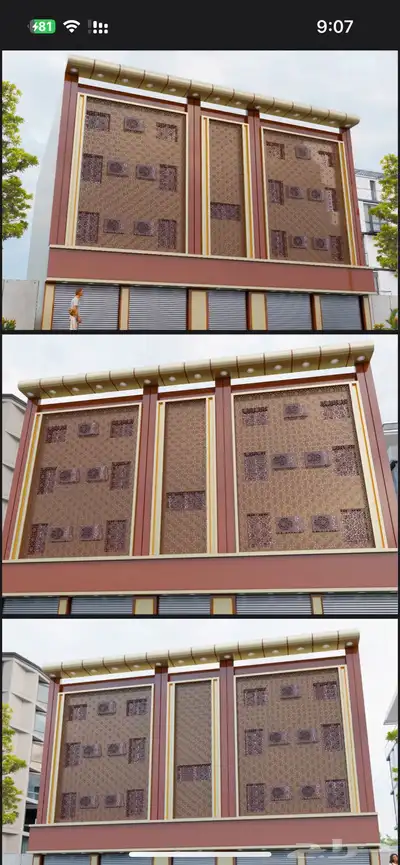 تصميم واجهات خارجيه 3d - وجهات كلادينج 2