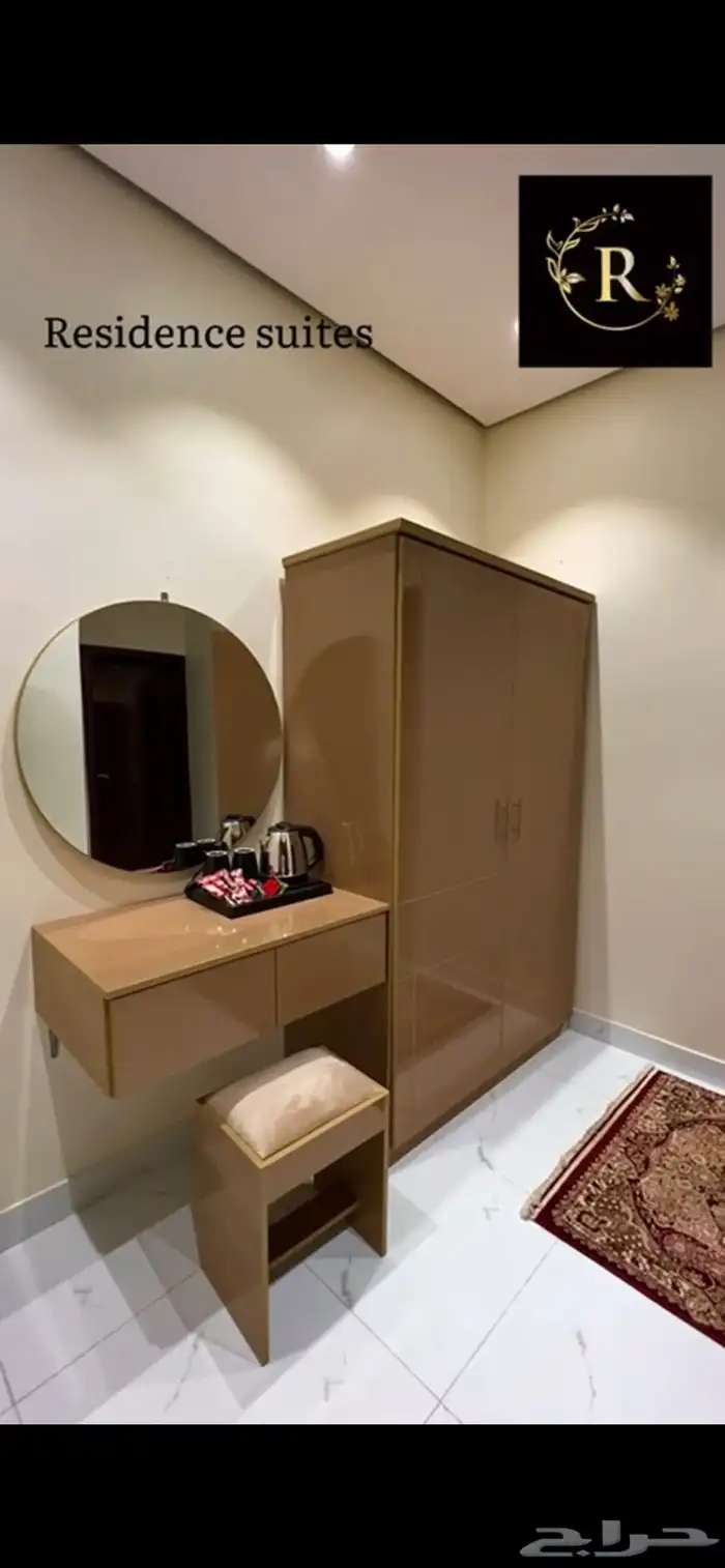 شقه للايجار اليومي فقط جديده مؤثثه في ابها حي شمسان 2