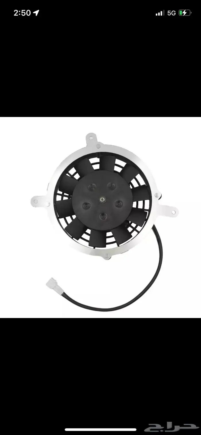 مروحة لديتر دباب زد 450 0