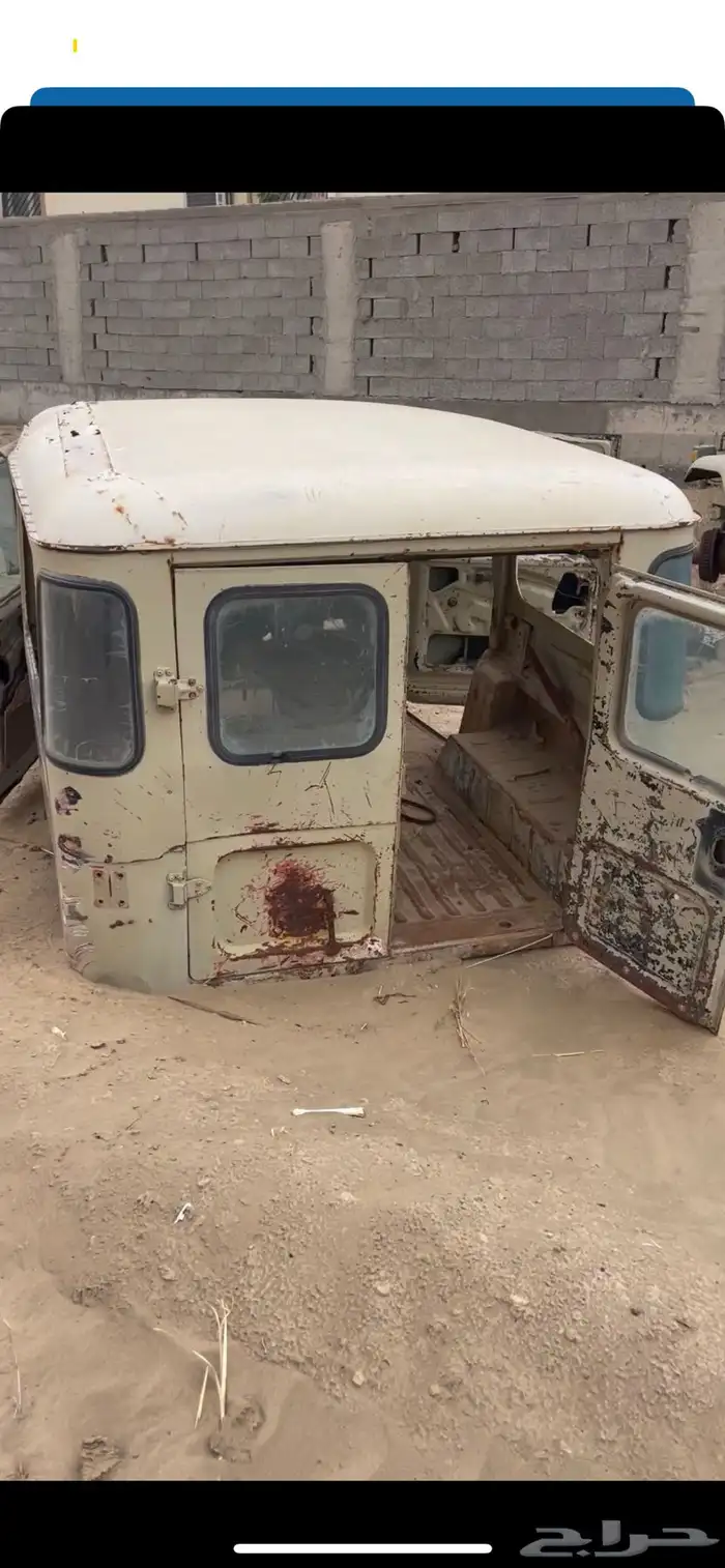 جيب ربع 84 LX خليجي تشليح 30