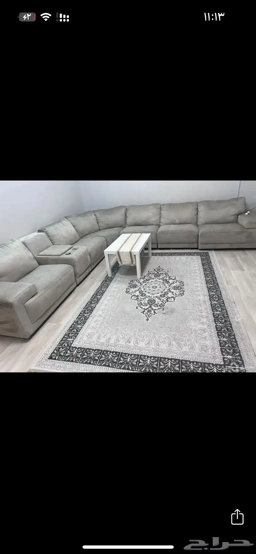 كنب المطلق مودرن 0