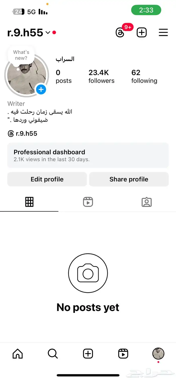 يوزر انستا 24k 0