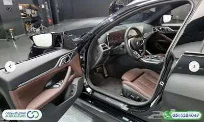 كود  S 86 بي إم دبليو الفئة الرابعة 10
