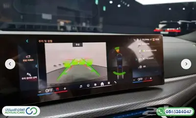 كود  S 86 بي إم دبليو الفئة الرابعة 14