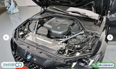 كود  S 86 بي إم دبليو الفئة الرابعة 5