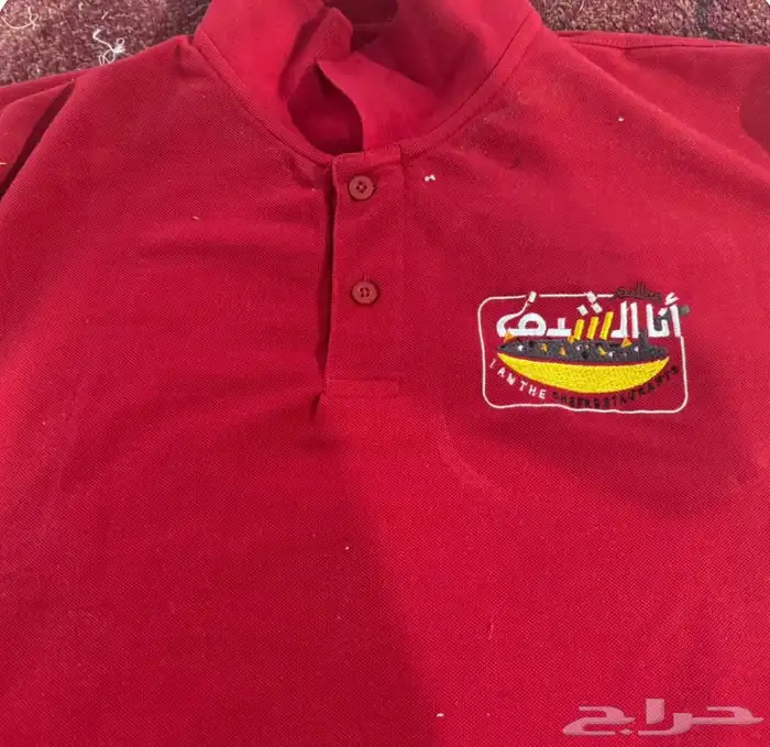تطريز وطباعه تيشرتات الزي الموحد 35 ريال اقل كميه 12 2