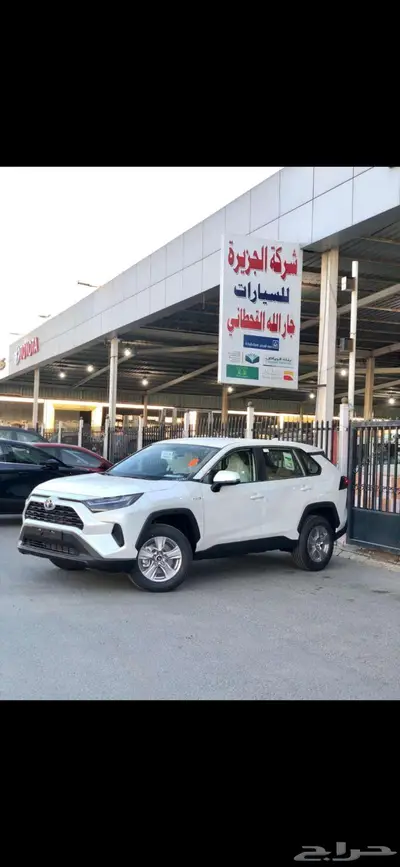 تويوتا راف فور استاندر دبل أبيض هايبرد 2025 _ جارالله 0