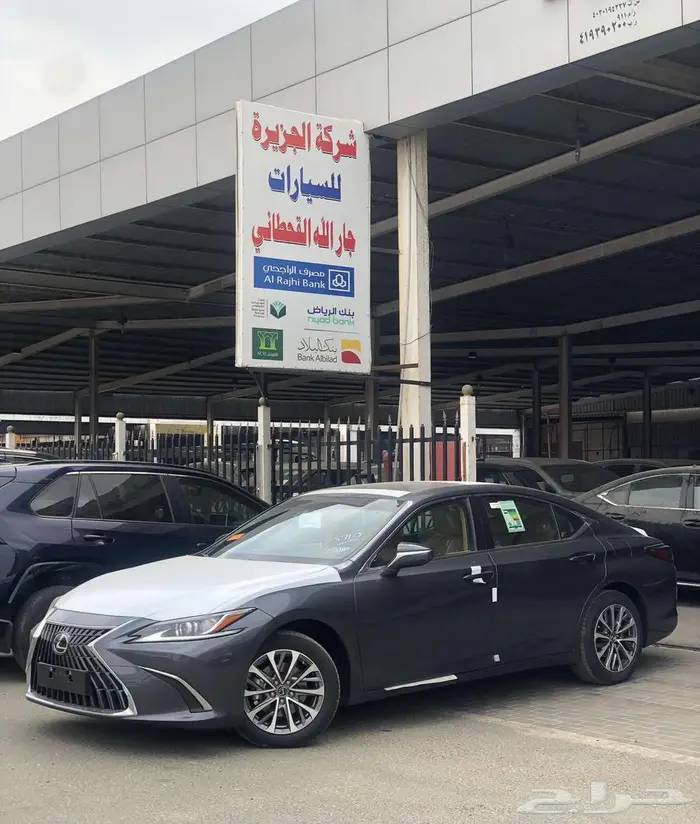 لكزس ES250 AA 2024 سعودي بنزين كل الألوان 0