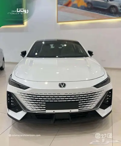 شانجان يوني في ايليت 2025 0