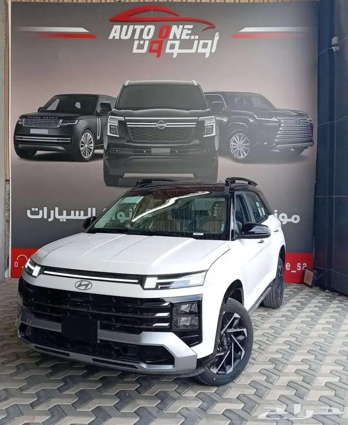 هيونداي كريتا جراند سمارت وكمفورت 7 مقاعد 25 عروض ولا اقوي 1