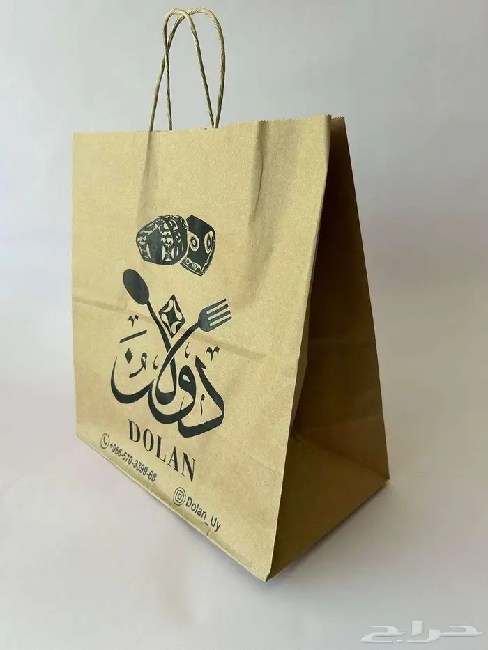 طباعة دعاية واعلان 12