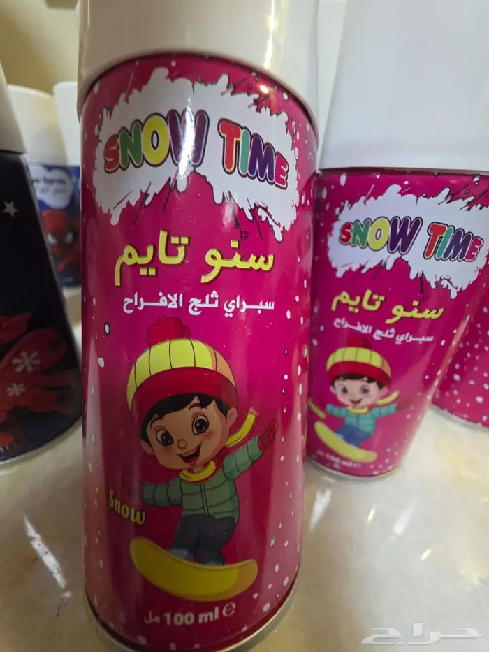 بالونات ماء ومسدسات ماء وبخاخ ثلج 4