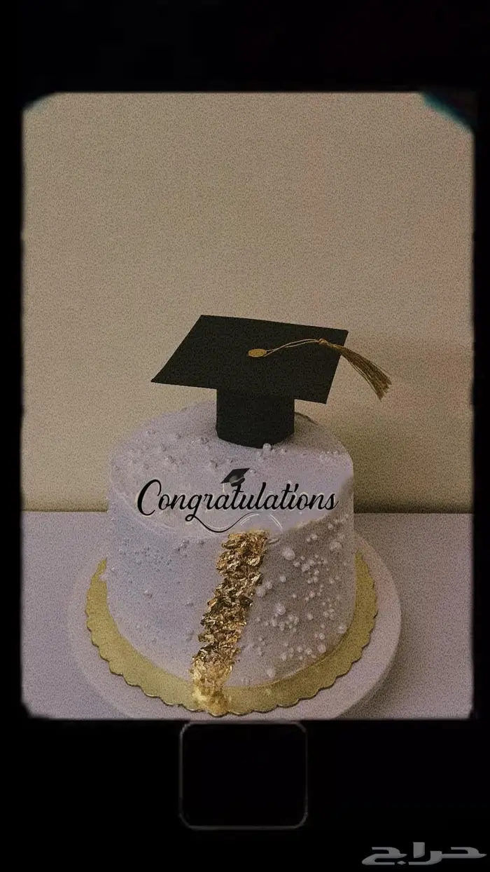 كيك حسب الطلب 5