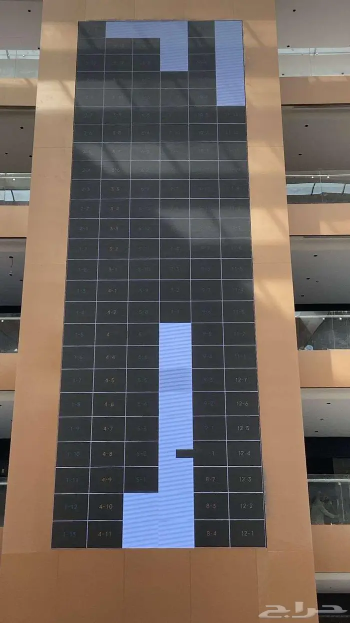-شركة عالية طيبة (AT) خدمة تركيب وبرمجة الشاشات 3