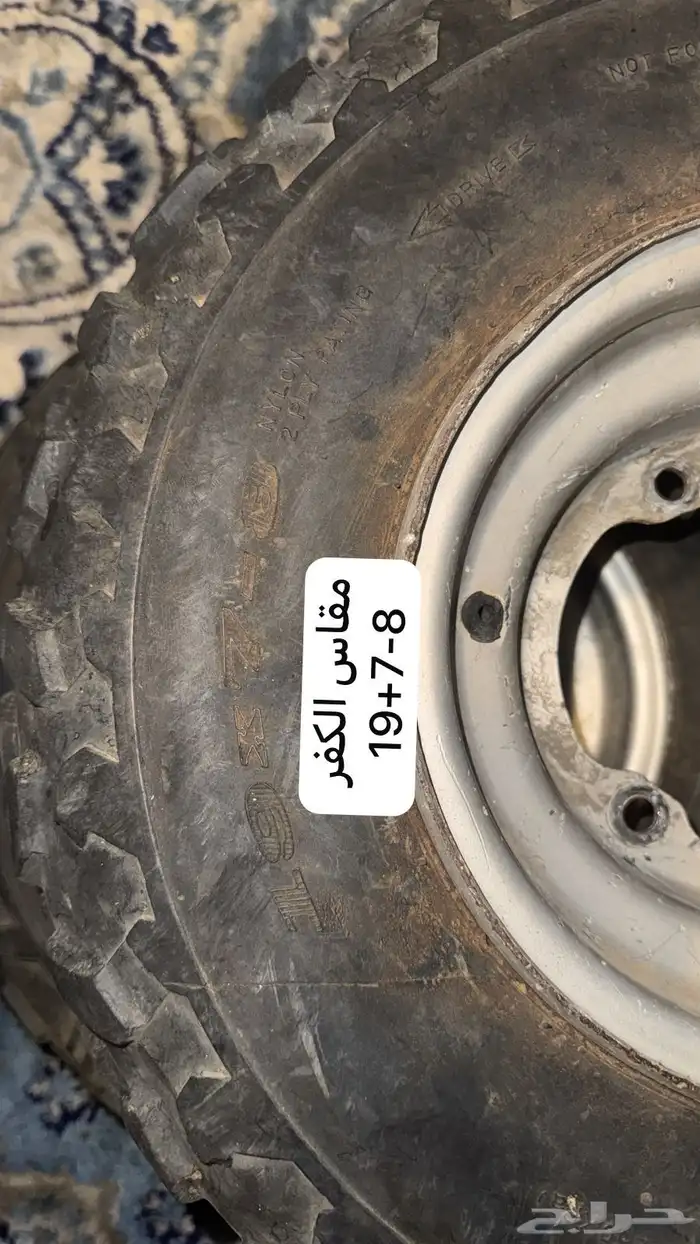 كفرات دباب فيها نص عمر للبيع 1