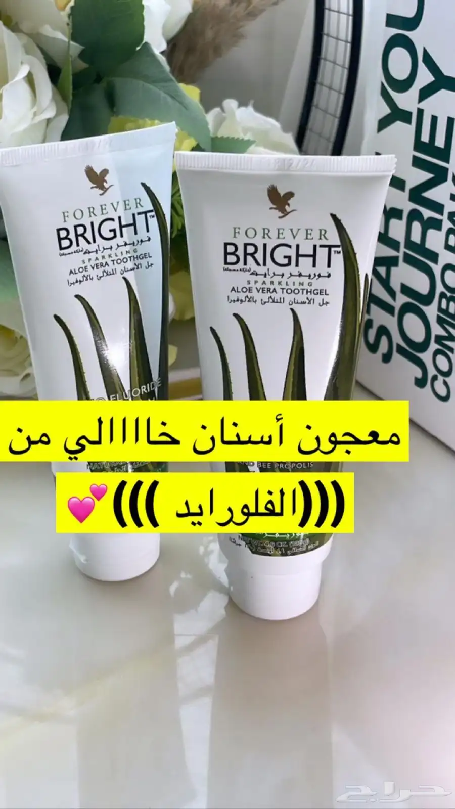 منتجات فوري ر 12