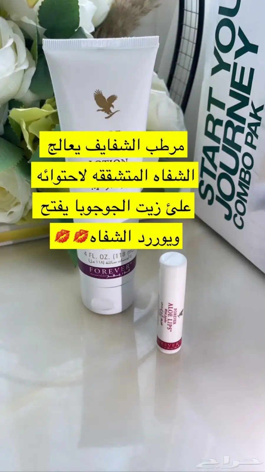 منتجات فوري ر 15