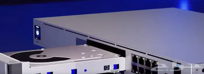 Ubiquiti UniFi Dream Machine Pro 2