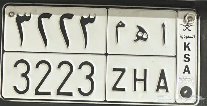 لوحة مميزة 0