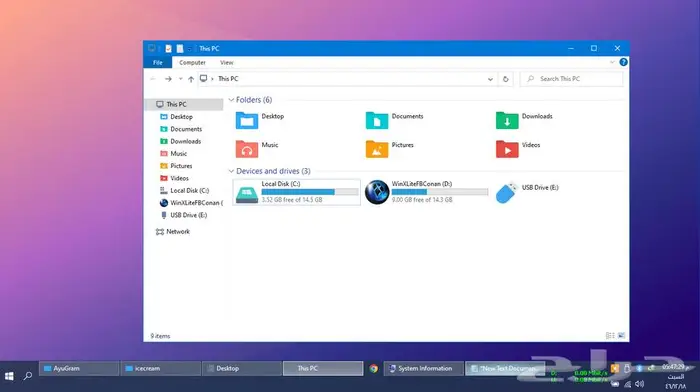 لابتوب hp كروم بوك معدل لويندوز 10 13